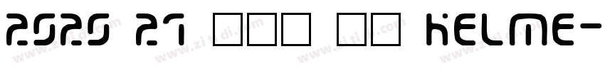 2020 21 卡尔美 皇马 Kelme字体转换